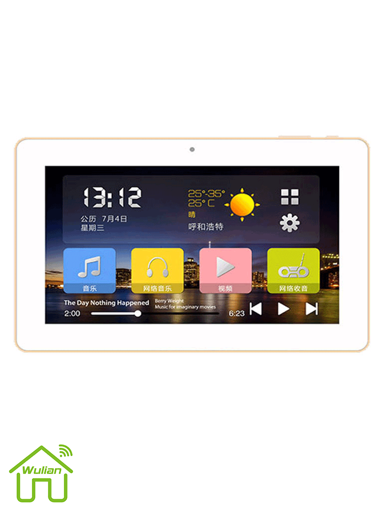 WULIAN U6T - Sistema para Música Ambiental / Procolo Zigbee para comunicacion con gateway/ WiFi / Pantalla de 7 pulgadas, Sonido Estéreo / Incluye 4 Bocinas de 25W / Salida HDMI / Entradas de Micrófono