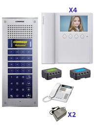 [cmx2390009] COMMAX CMV43PAK - Paquete de solución de videoportero departamental con 4 monitores CDV43A, frente de calle, distribuidores, fuente de alimentación y Estación de guardia para comunicación con apartamentos